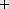 Image:MotionTweenTutorial_registrationPoint.png