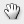 Image:FLCS3_hand.png